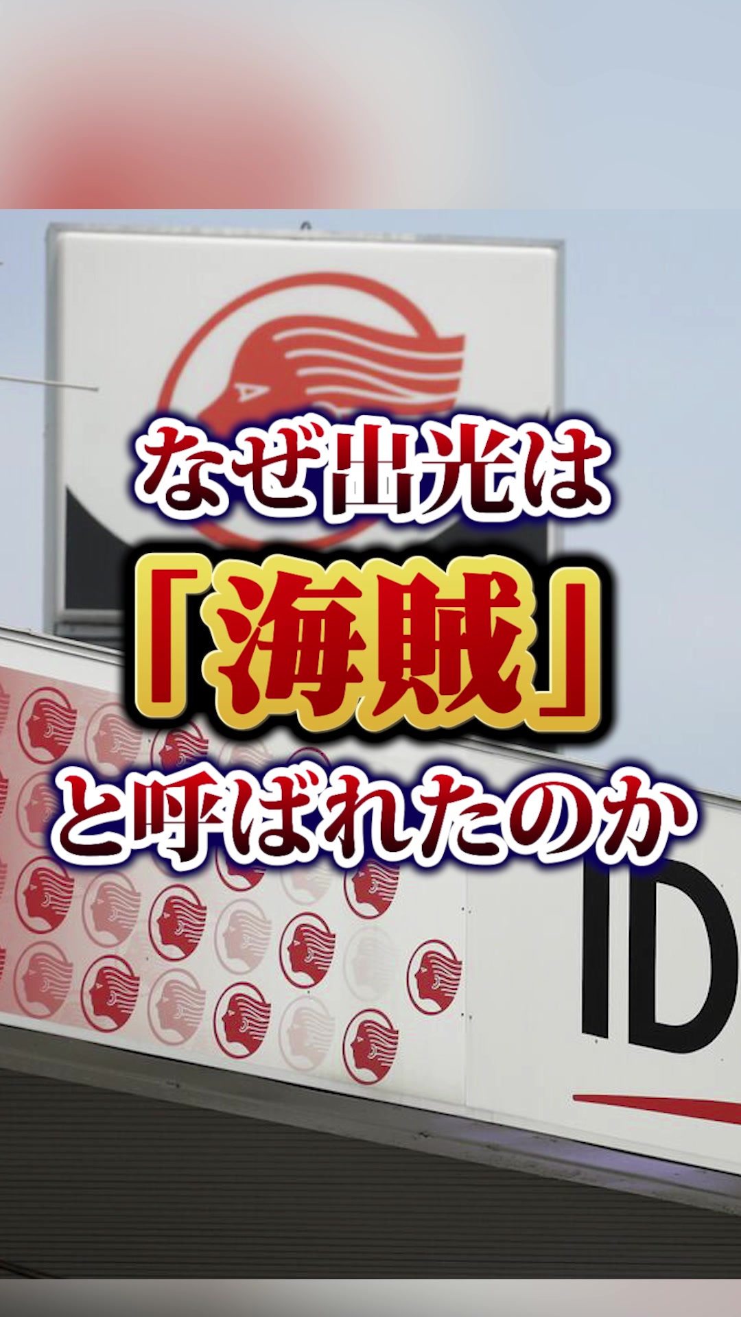 @1分ニュース