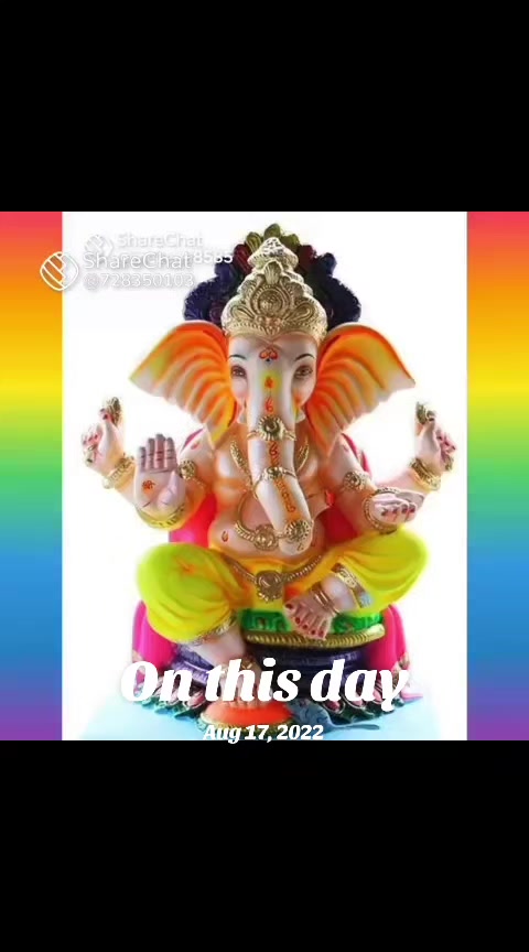 @వేణుగోపాలరెడ్డి