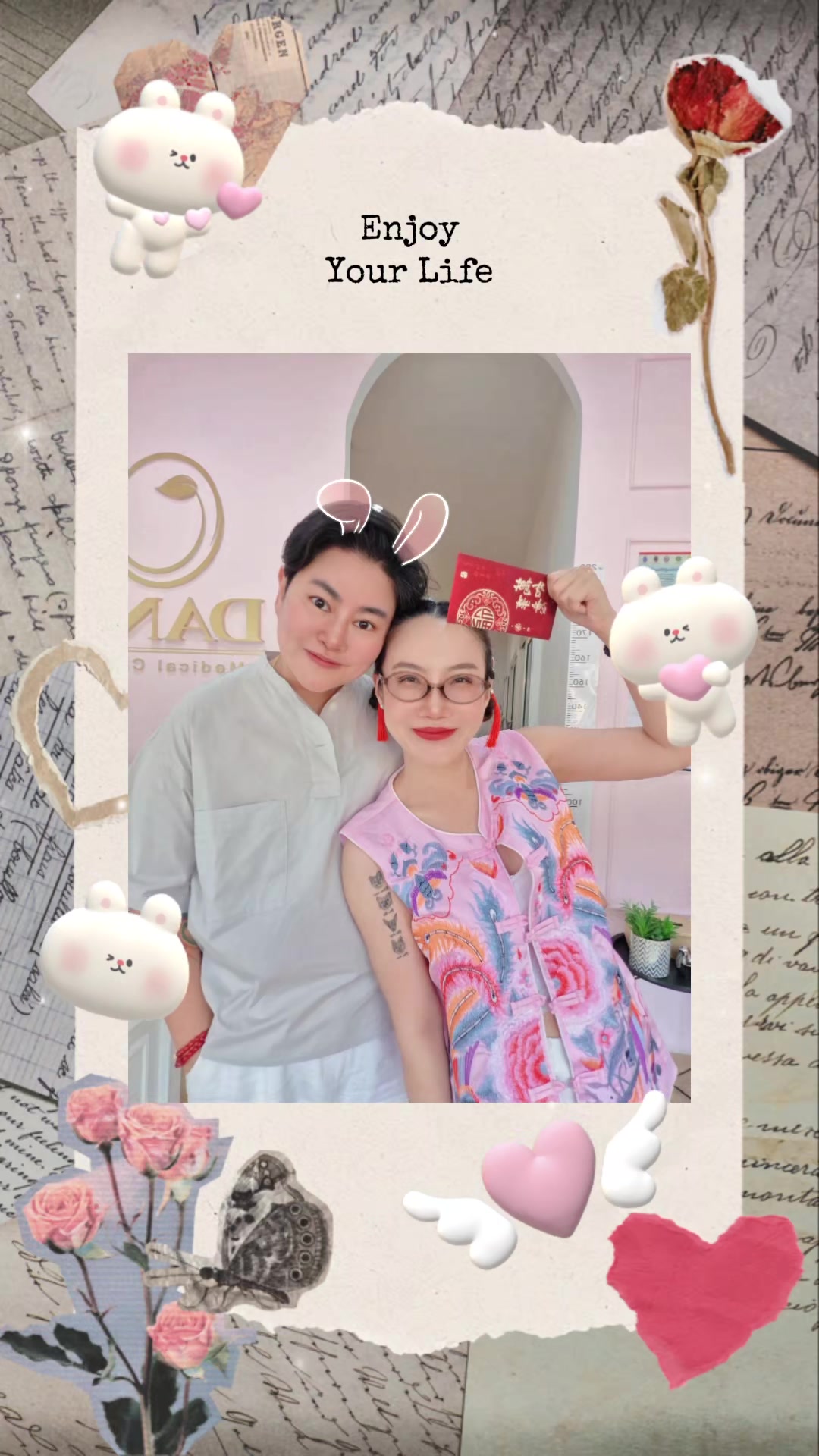@คุณนายเทย่า👭🏳️&zwj;🌈🍊
