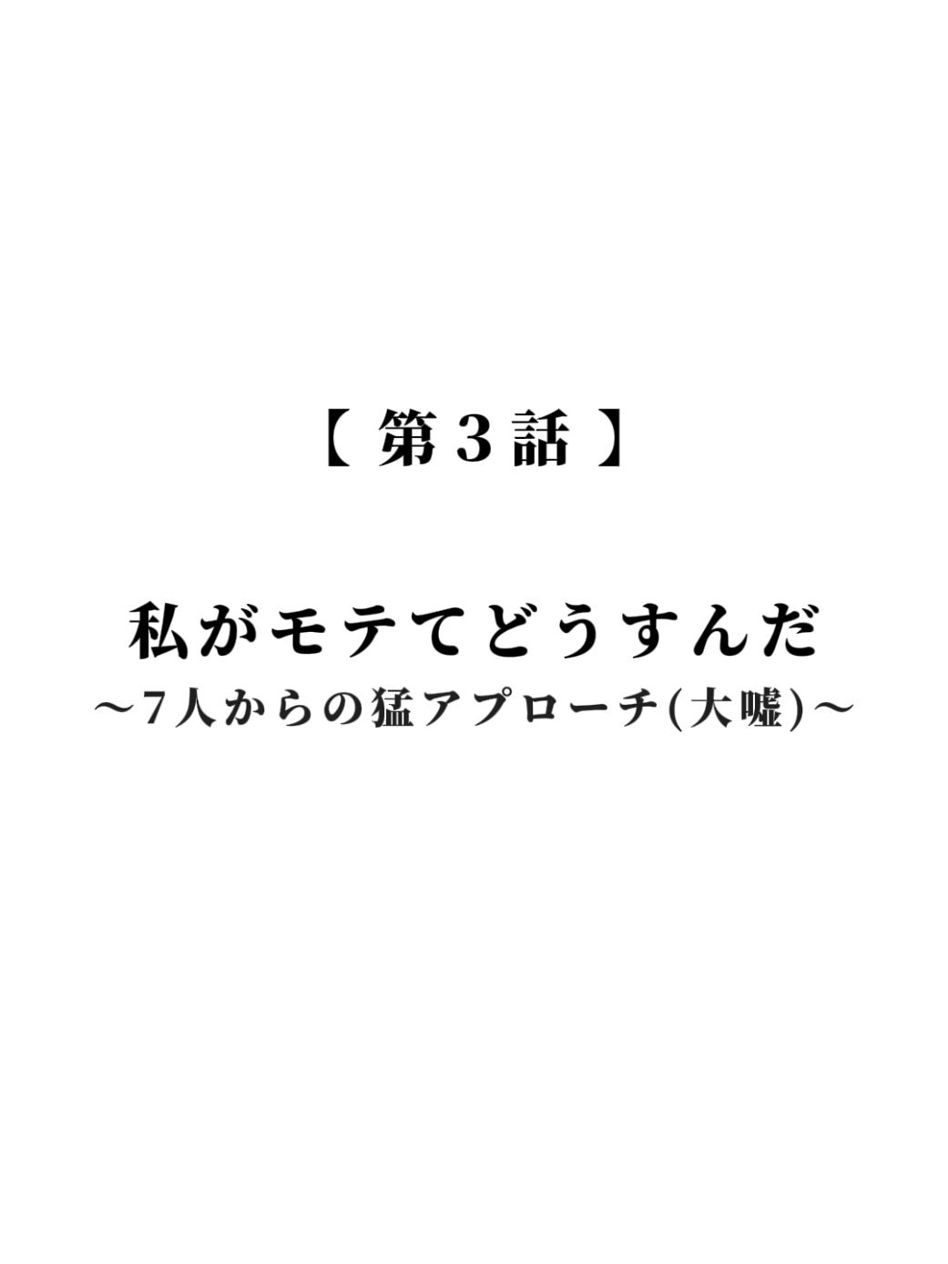 @１５🍓