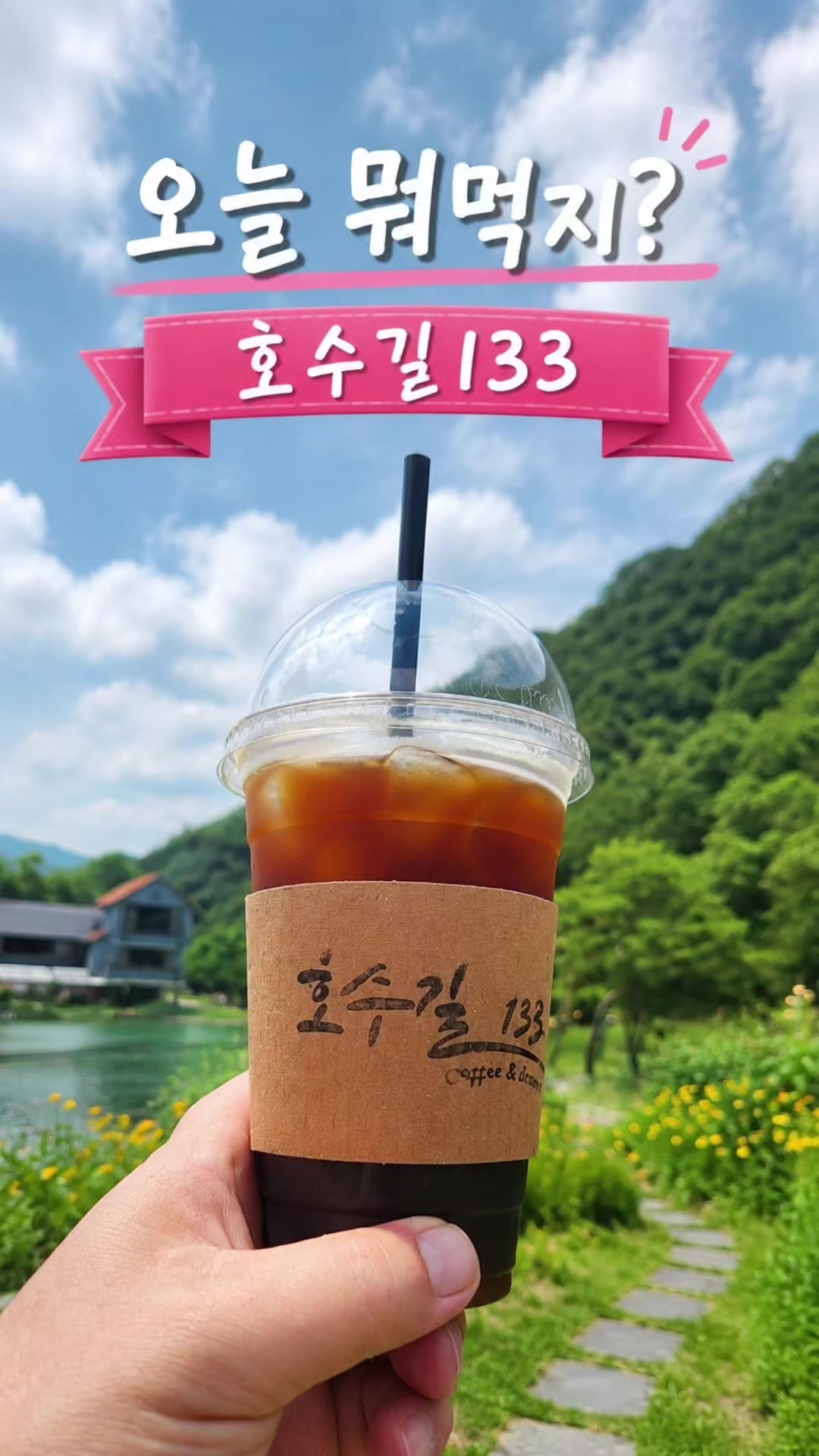 @❤️바로 구매하기❤️