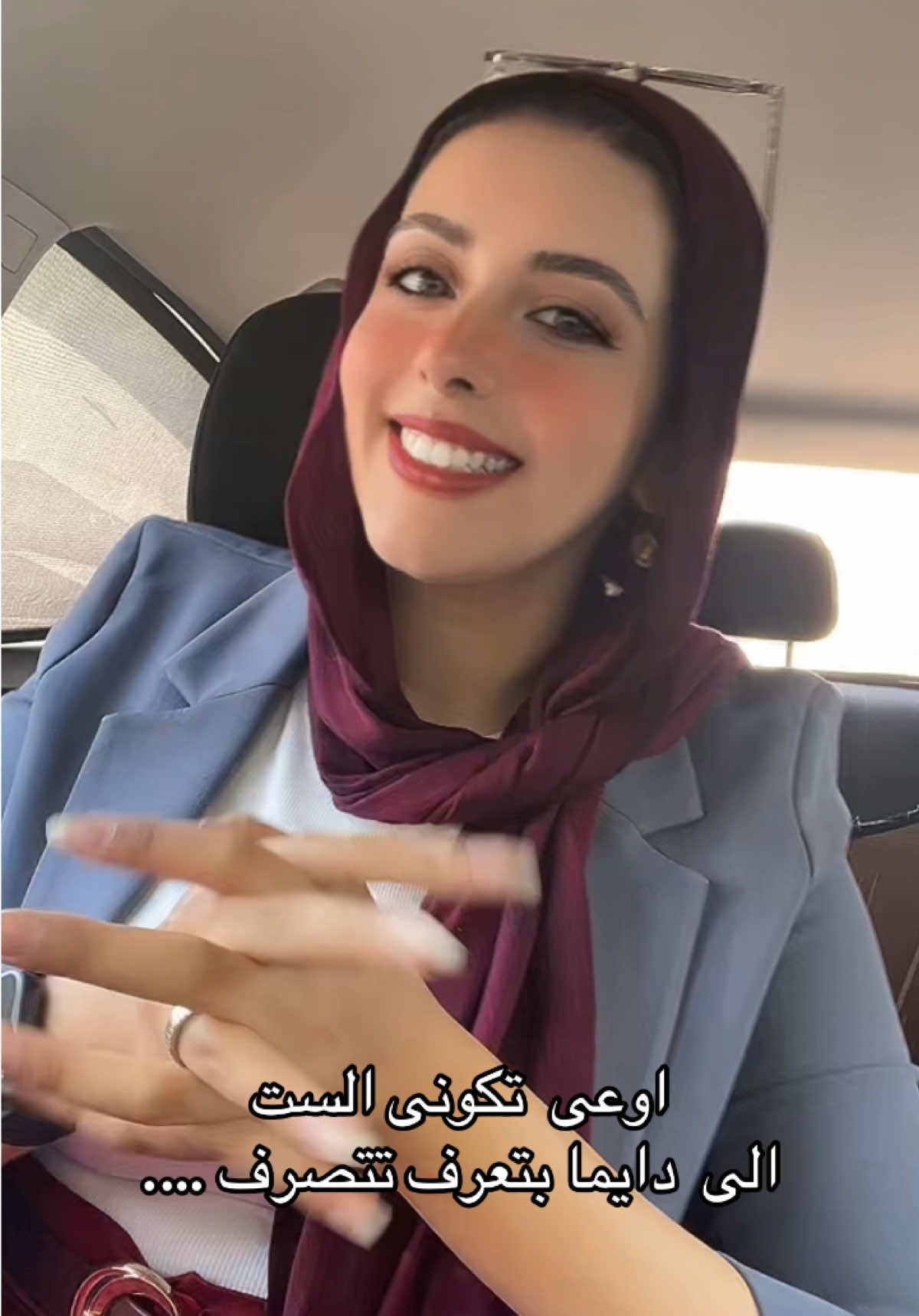 @Suher Mansour