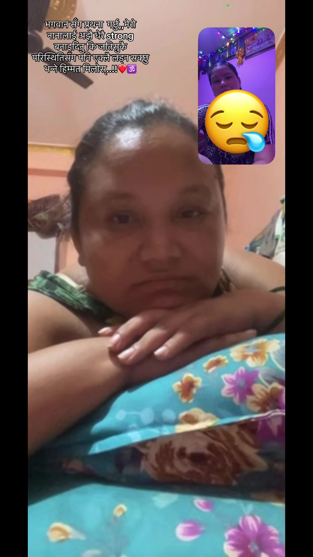 @🔥"NAANII"❤️🔐🧿