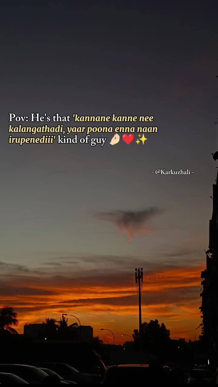 @𝐊𝐚𝐫𝐤𝐮𝐳𝐡𝐚𝐥𝐢_கார்குழலி