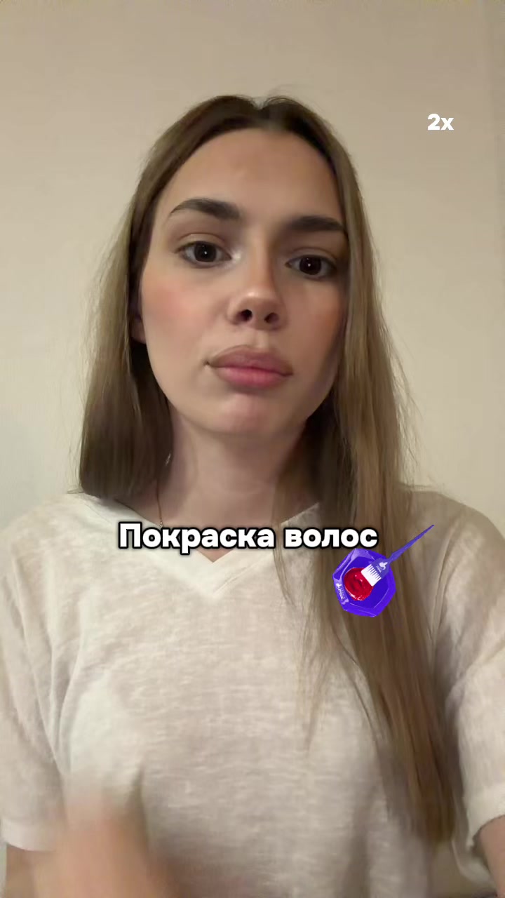 @nedishova