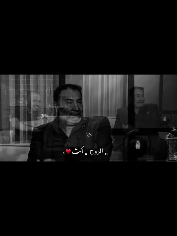 @اَم المشاكل 🤍