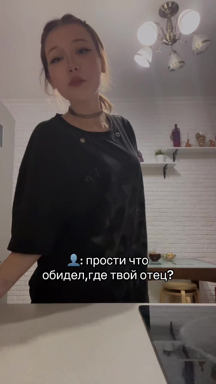 @Настюшксссс@