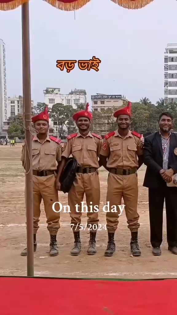 @বাঁশখালী ছেলে ফরহাদ