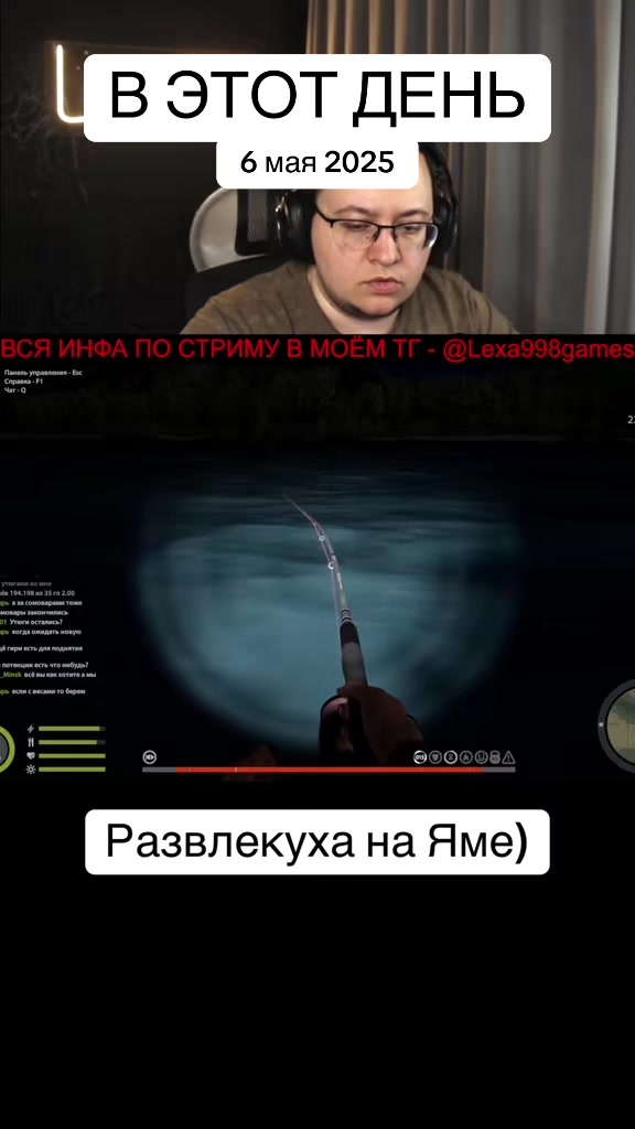 @Lexa998