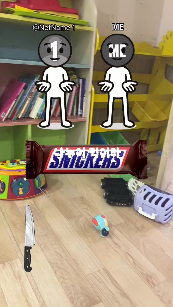 @외로운 강둥이