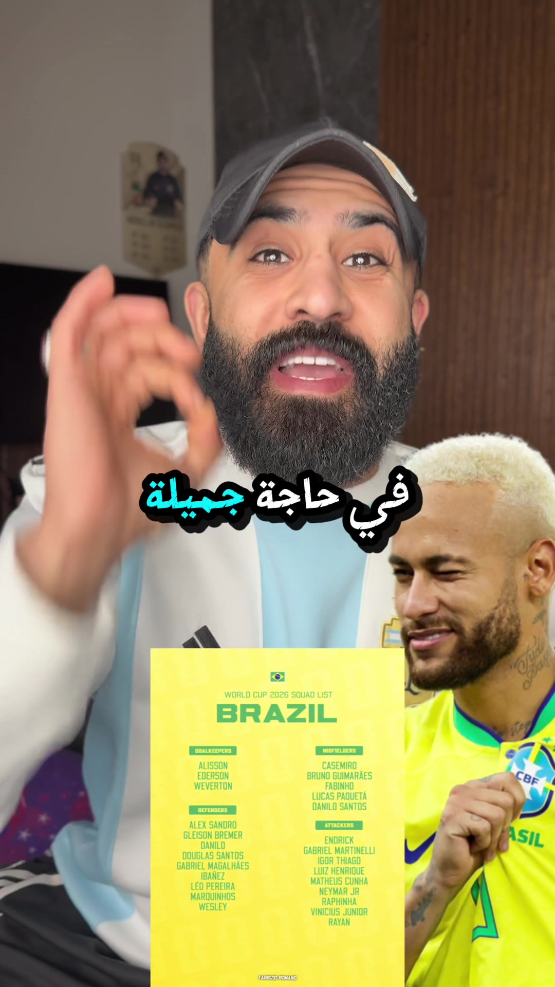 @عبدالله الأحمد _ABDULLAH ALAHD