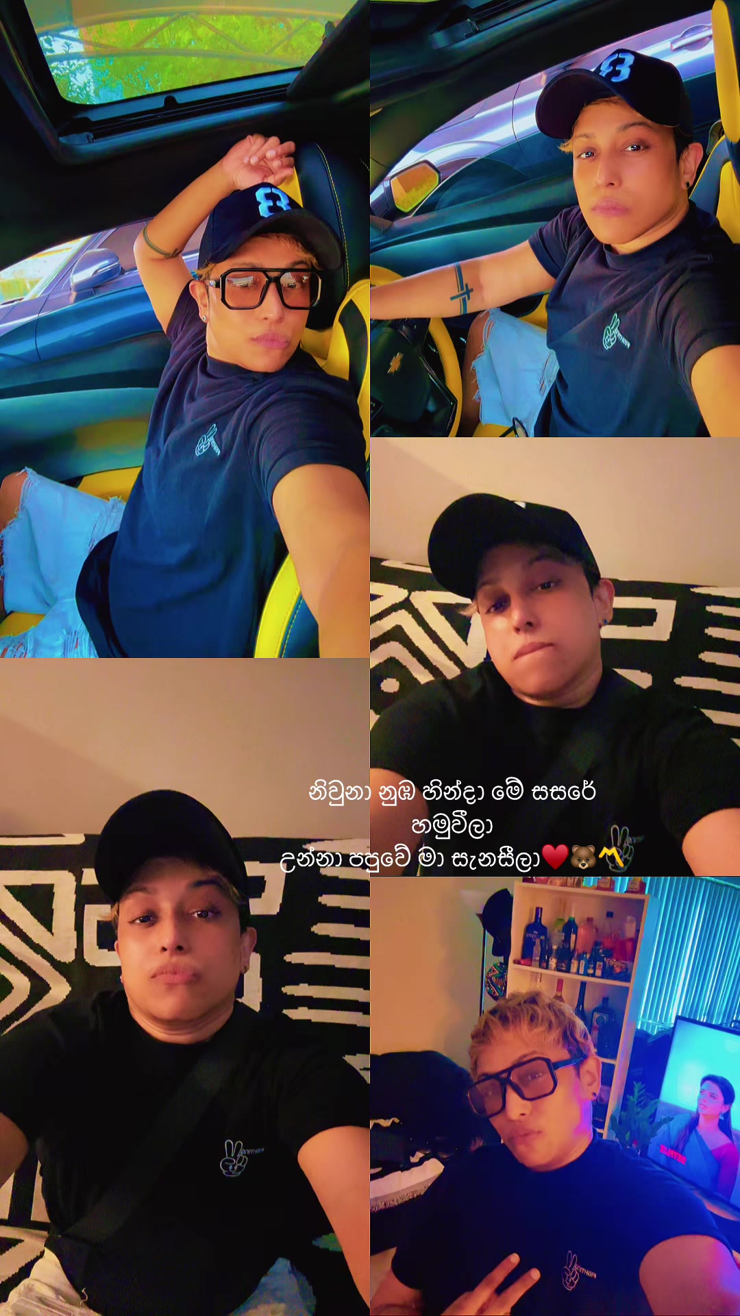 @🥷edi-එඩි Rodrigo🌶️
