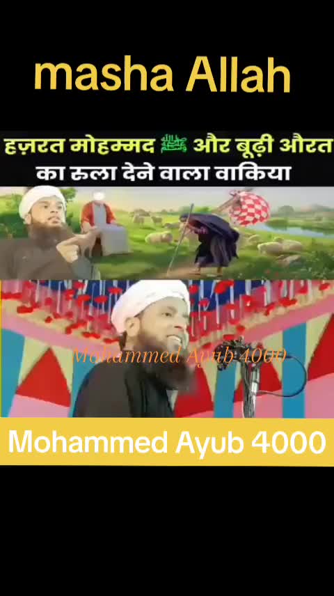 @MOHAMMED AYUB 4000