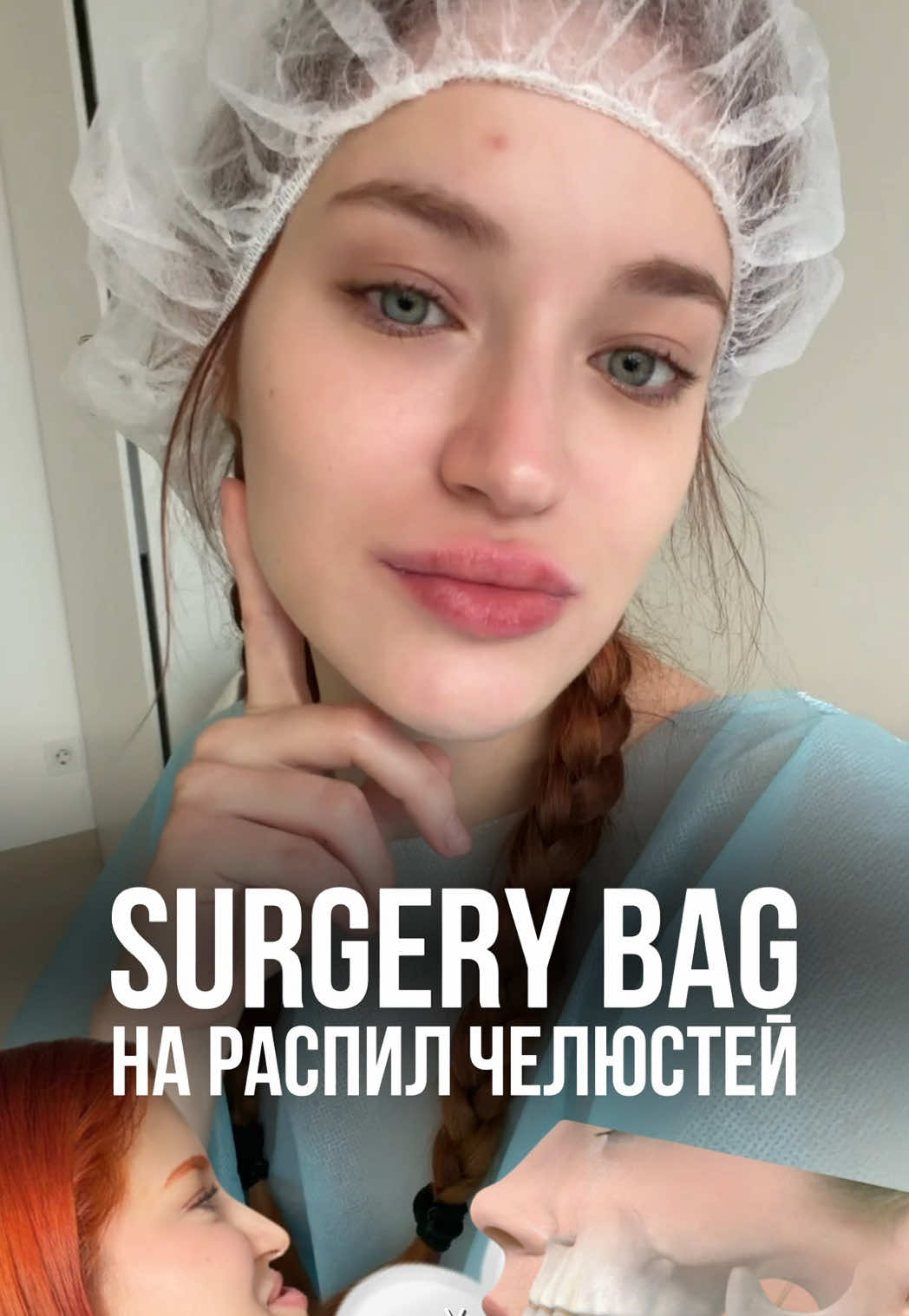 @ЛЕРА | ТГ: линден