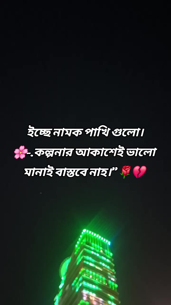 @༺☆CM💀Nasir☆༻