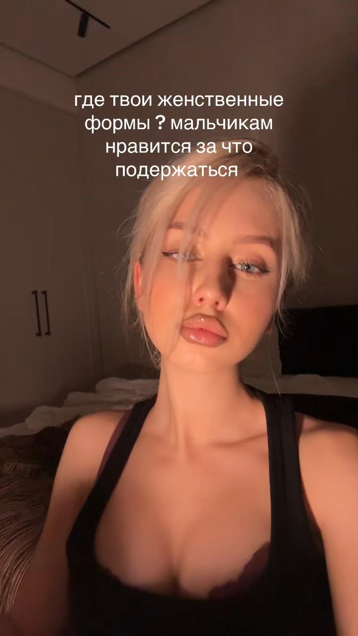 @_mia_ ♡