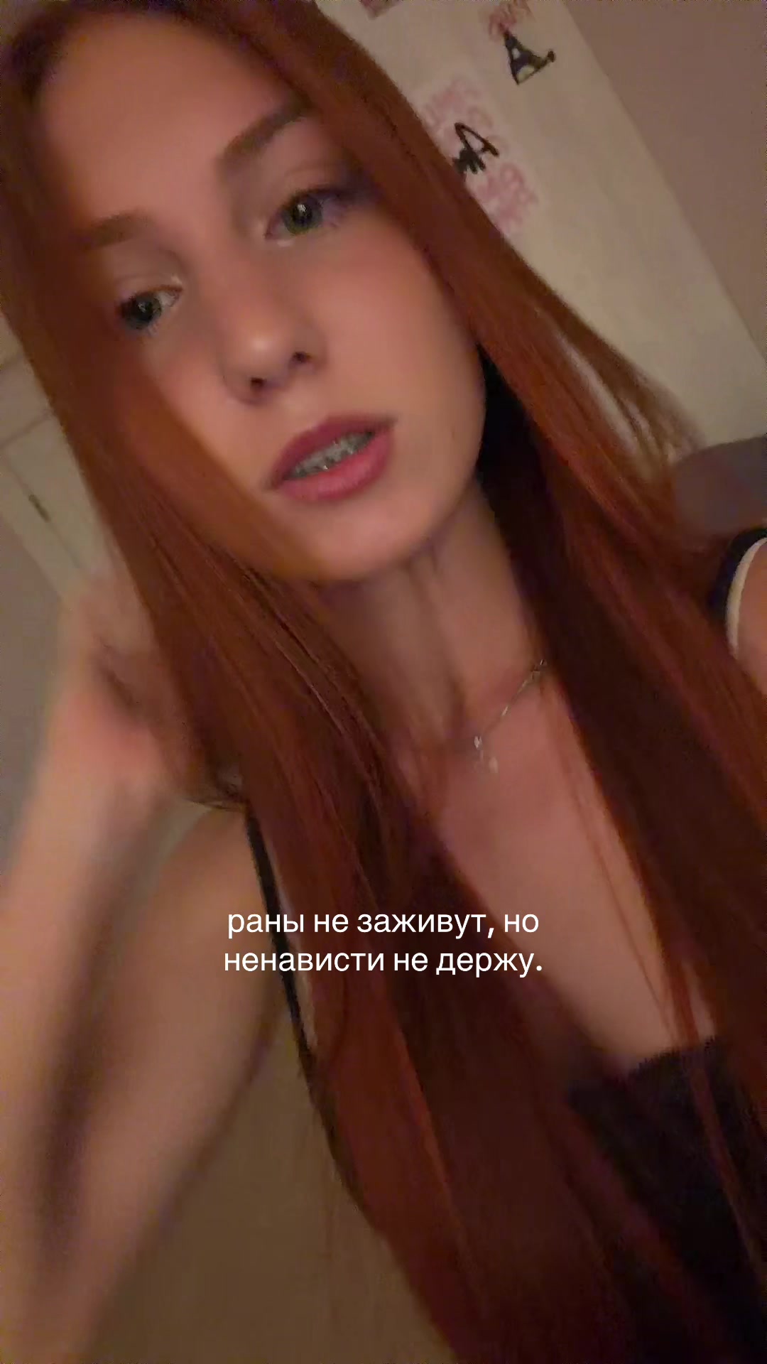 @_aa_anadgo_