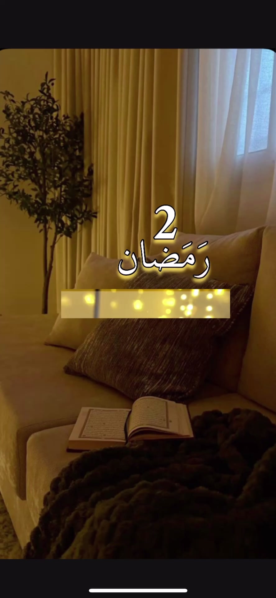 @ـ ﮼أسسماء،اليافعي💜🕊