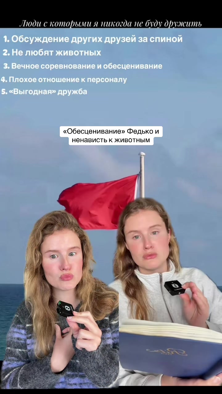 @sashafromau