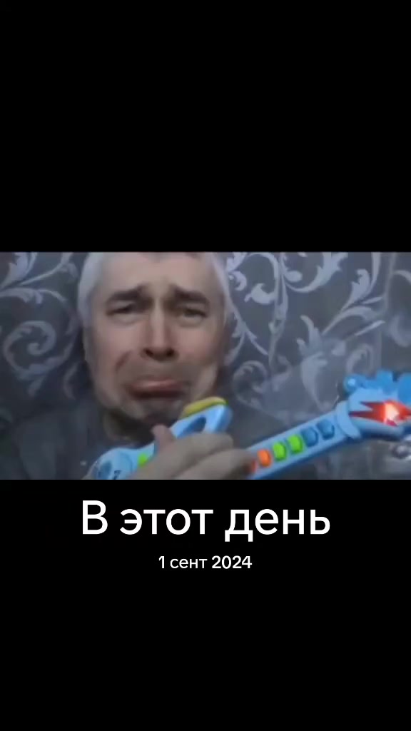 @дімас