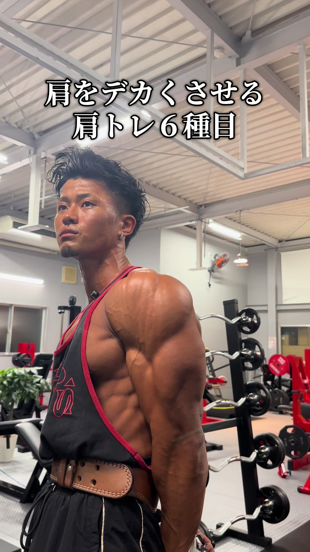 @HIRO