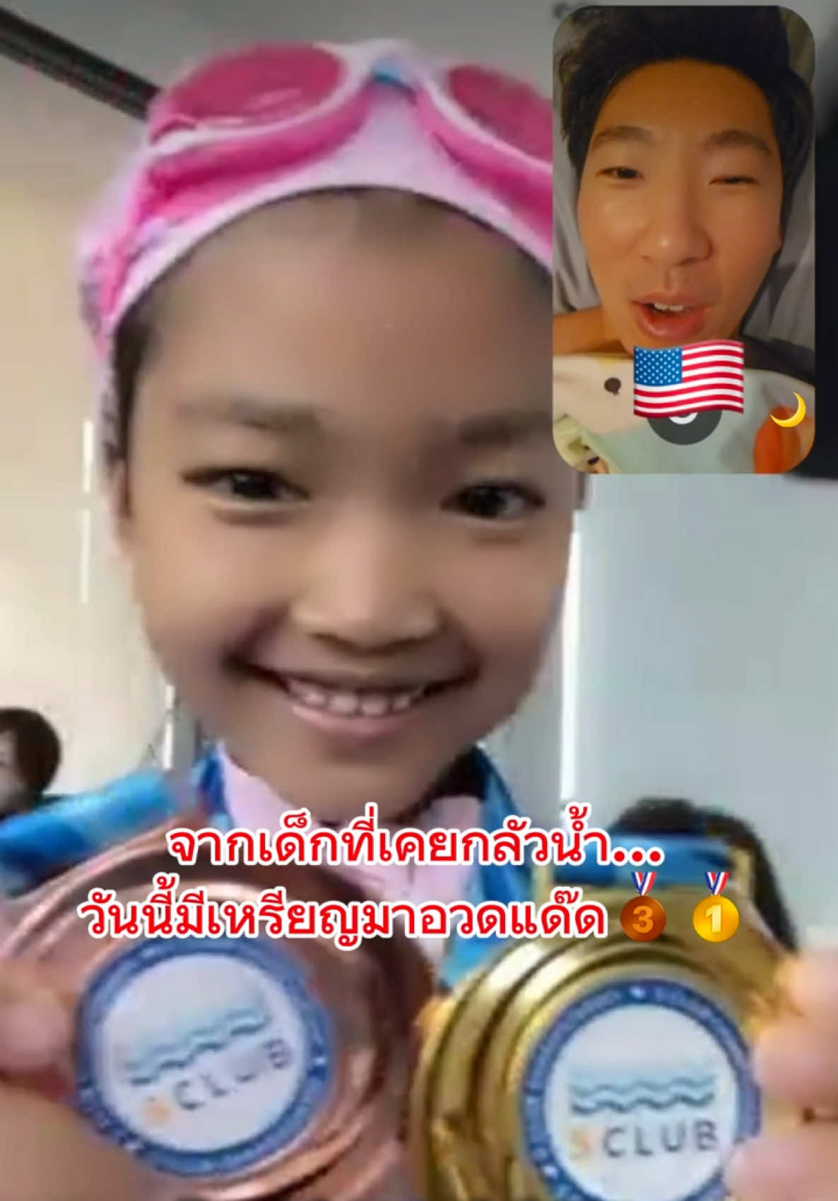 @kim.and.chris 🇹🇭🇺🇸