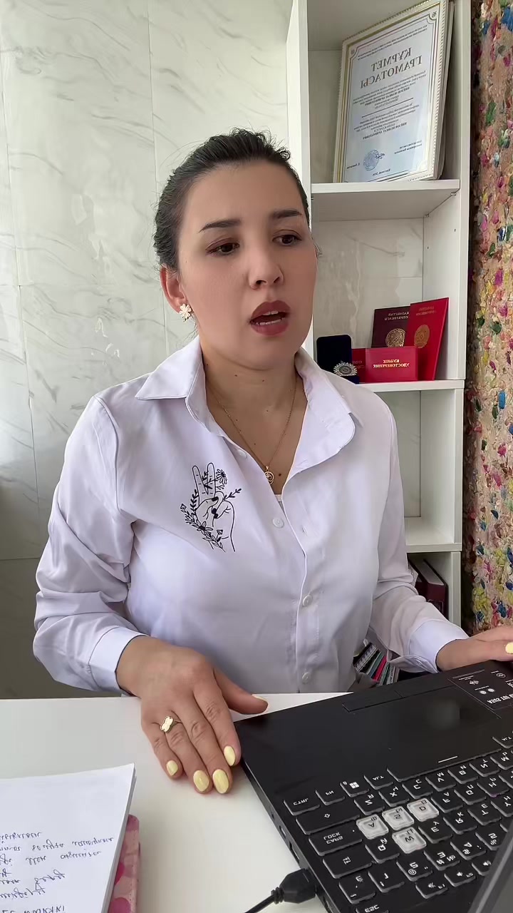 @Сарвирух Нарзуллаева