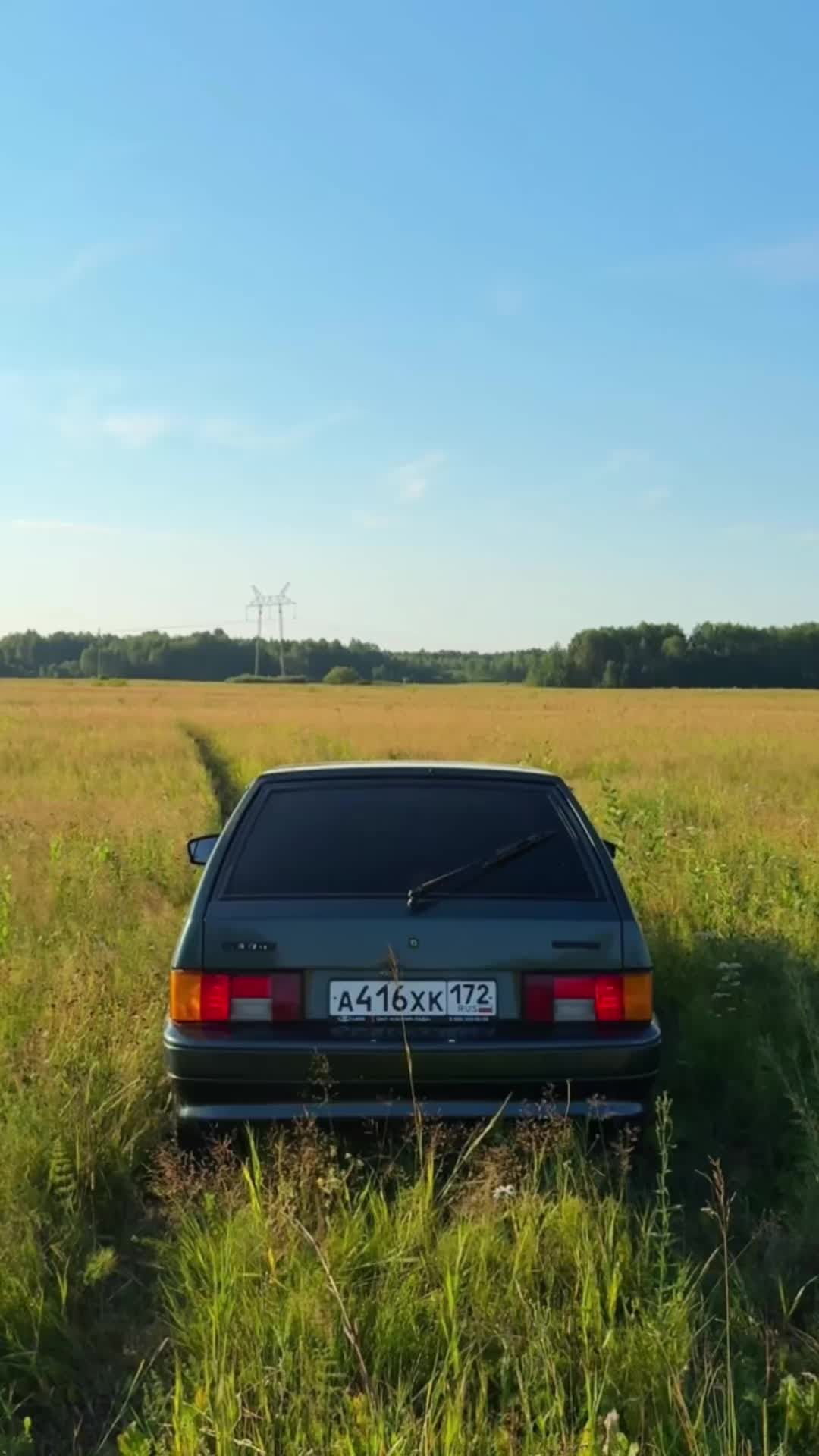 @TWISTEER