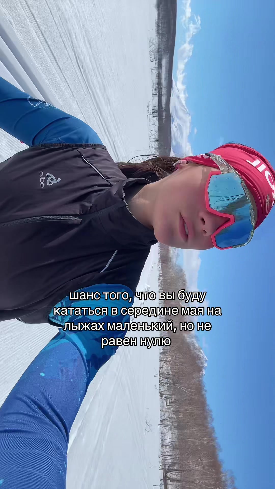 @поля