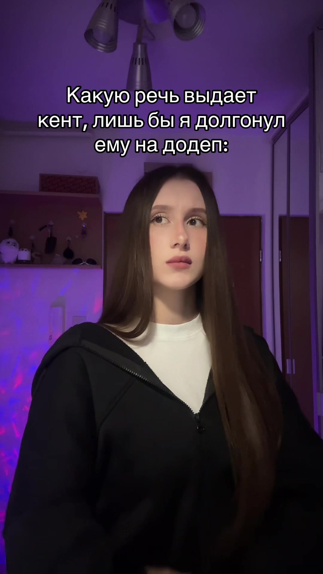 @anxieest