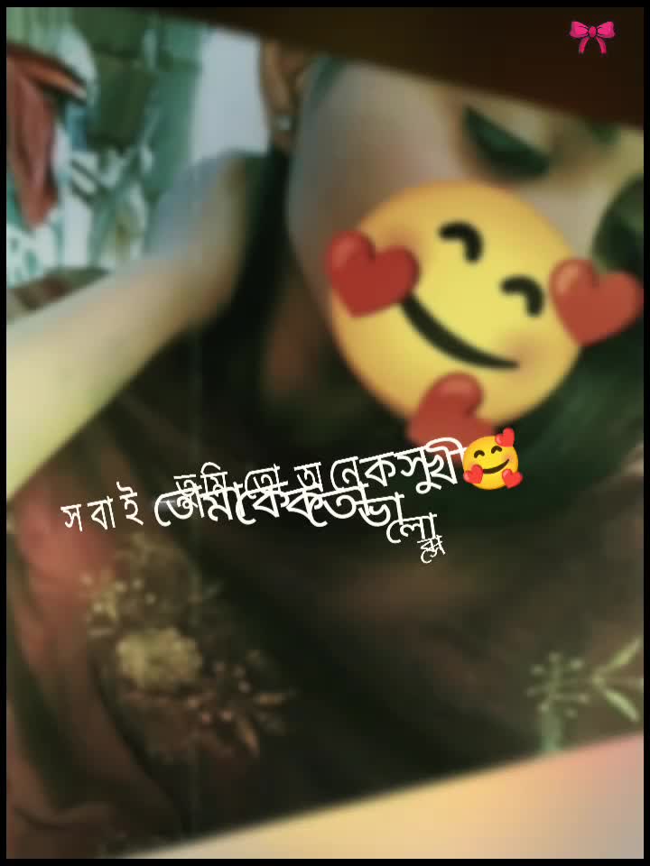@... lT'S ❤️ Me....