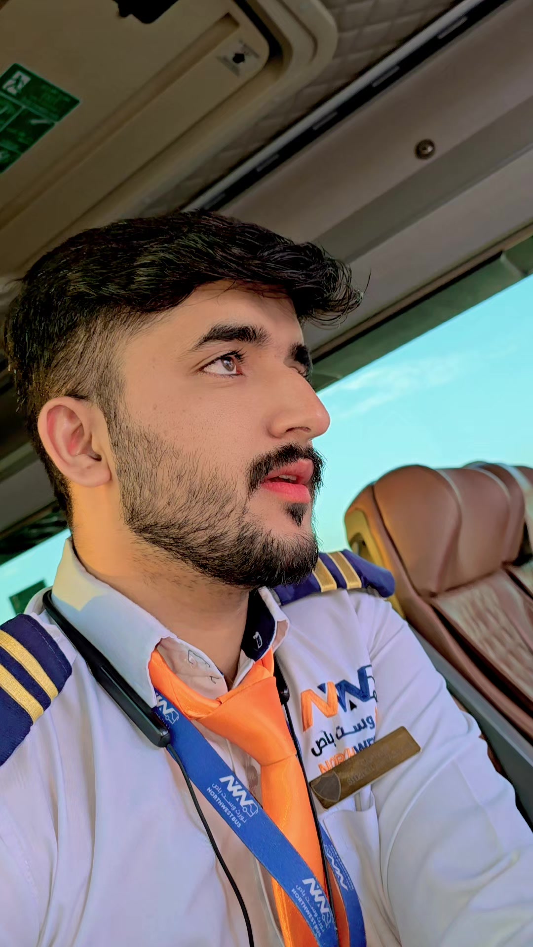 @Sheikh Zada کشمیری