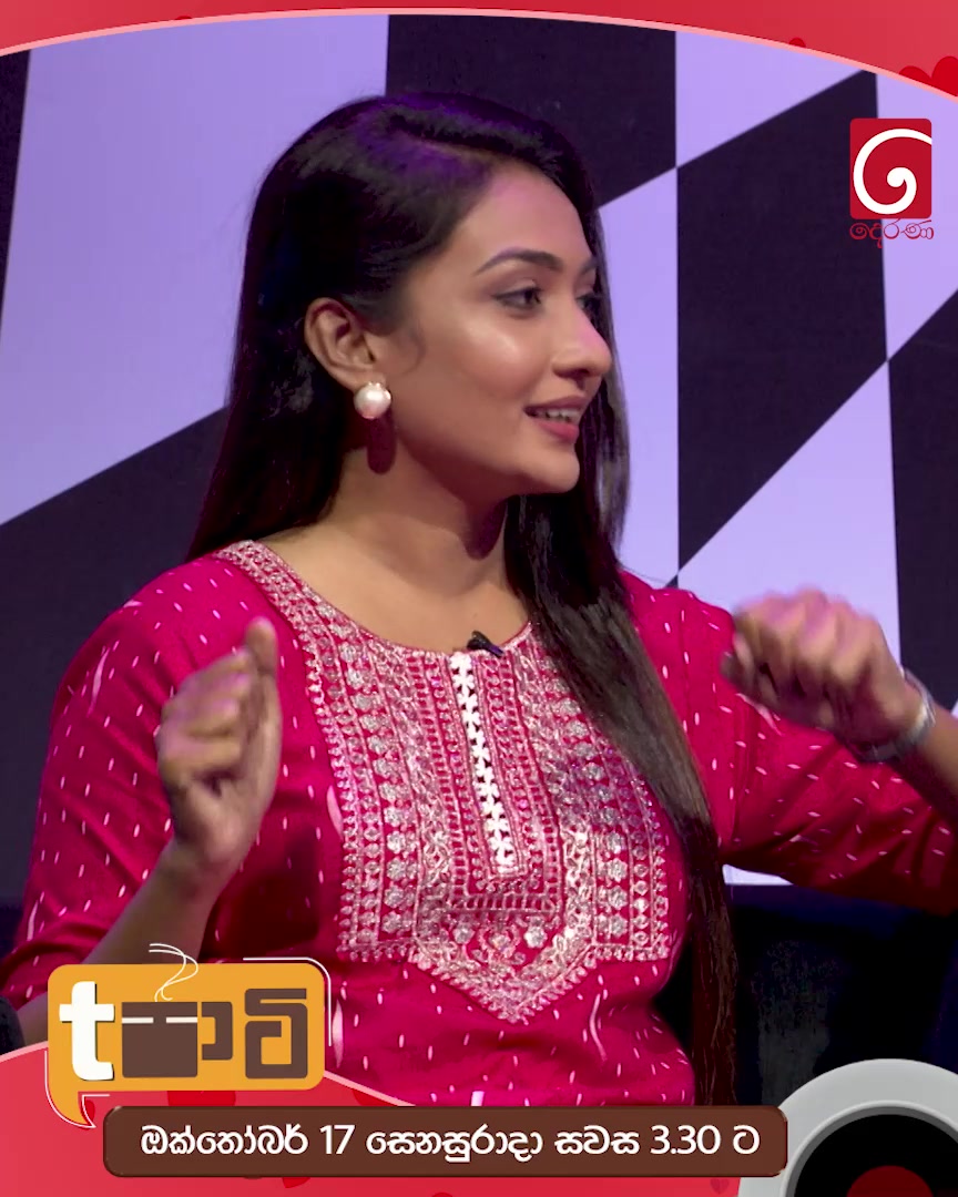 @TV Derana