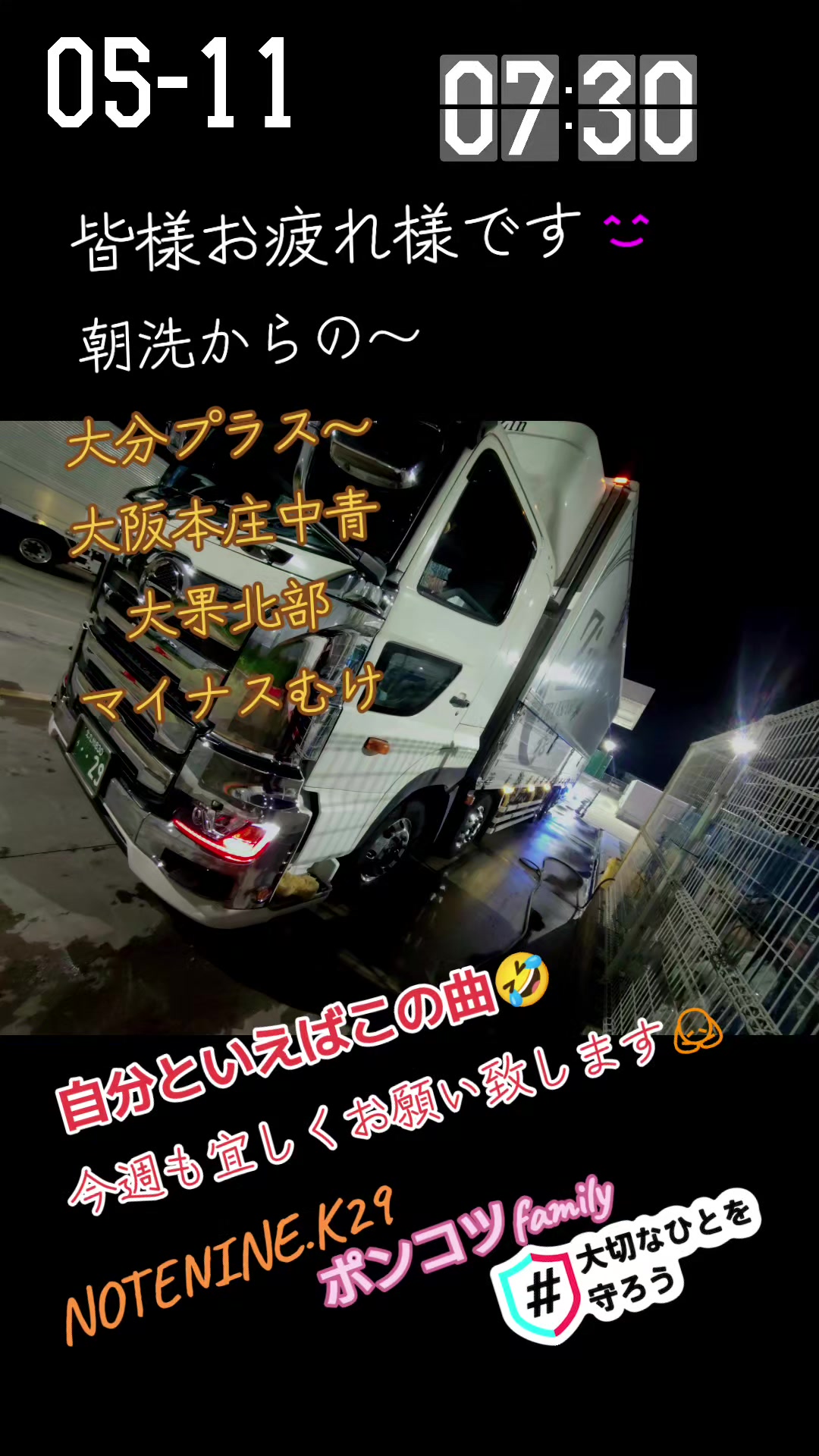 @KaZu1010