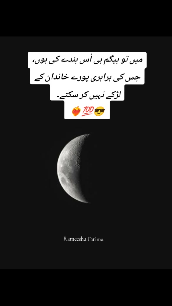 @Rameesha Fatima