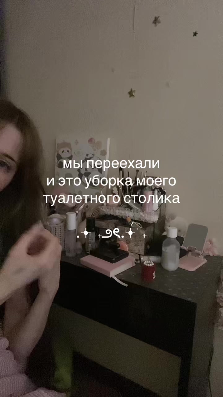 @влиекс
