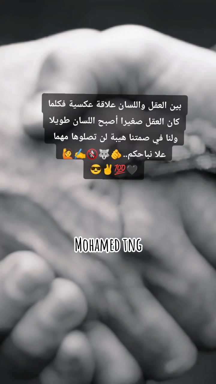 @🐊🦁𝑴𝒐𝒉𝒂𝒎𝒆𝒅🦁🐊