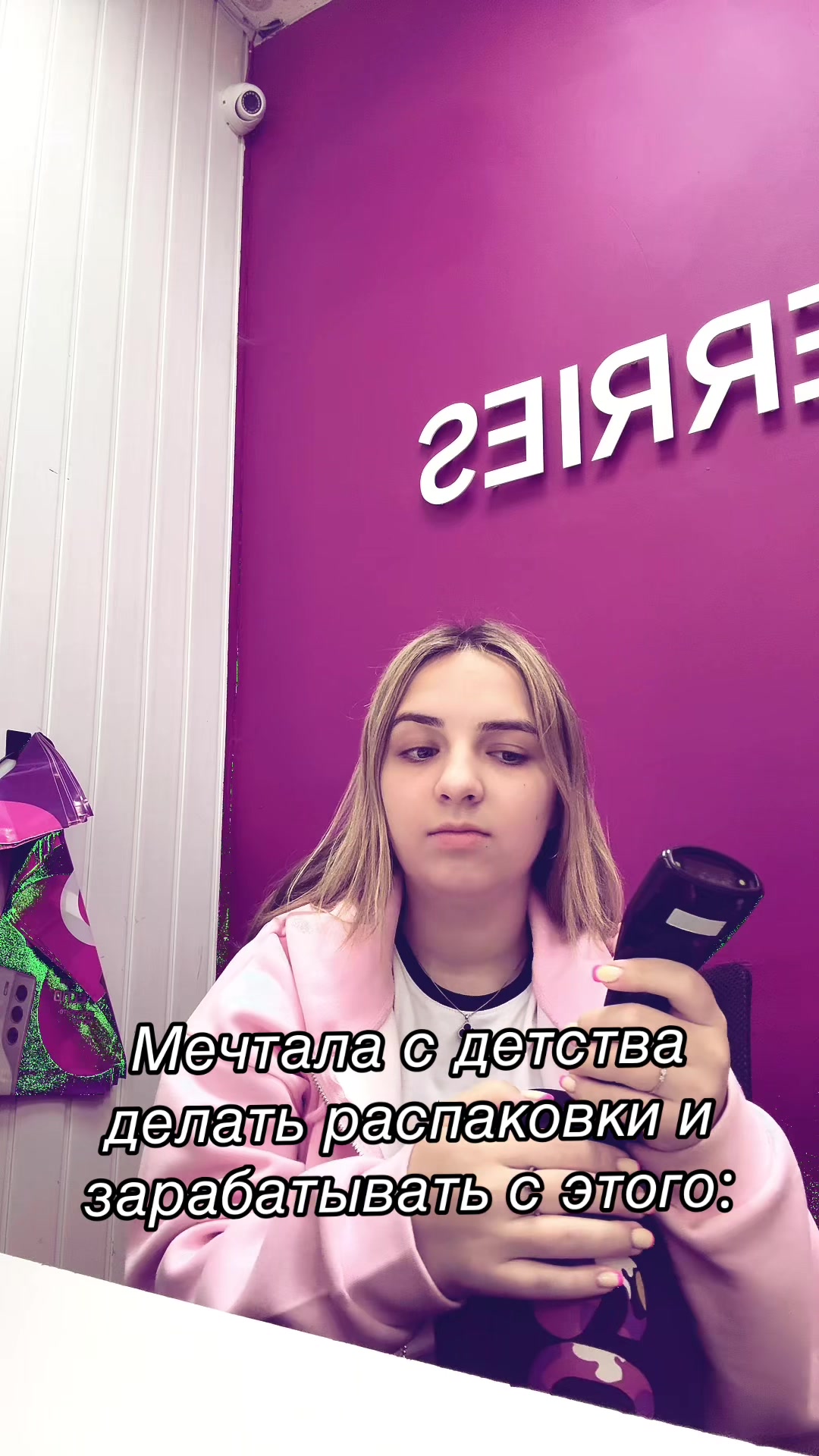 @Viktoria ✨️🖤