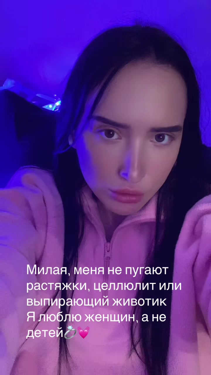 @Алина Торопова