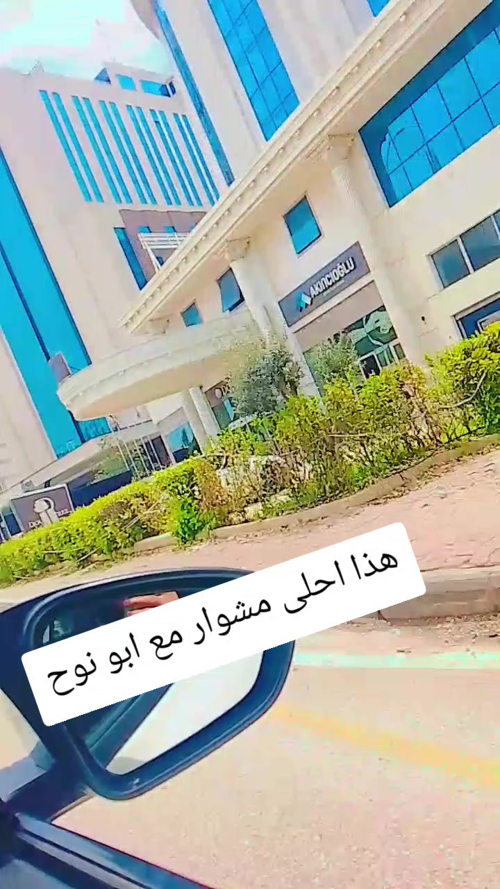 @محمد نور