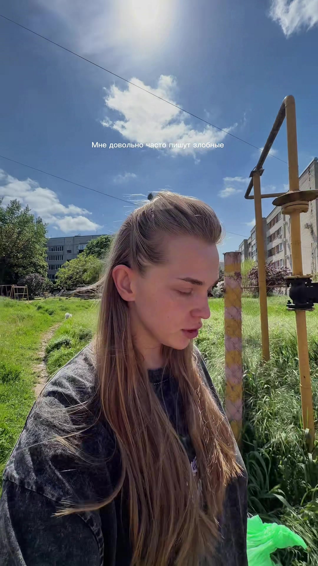 @Проживаю утрату мужа💔😭