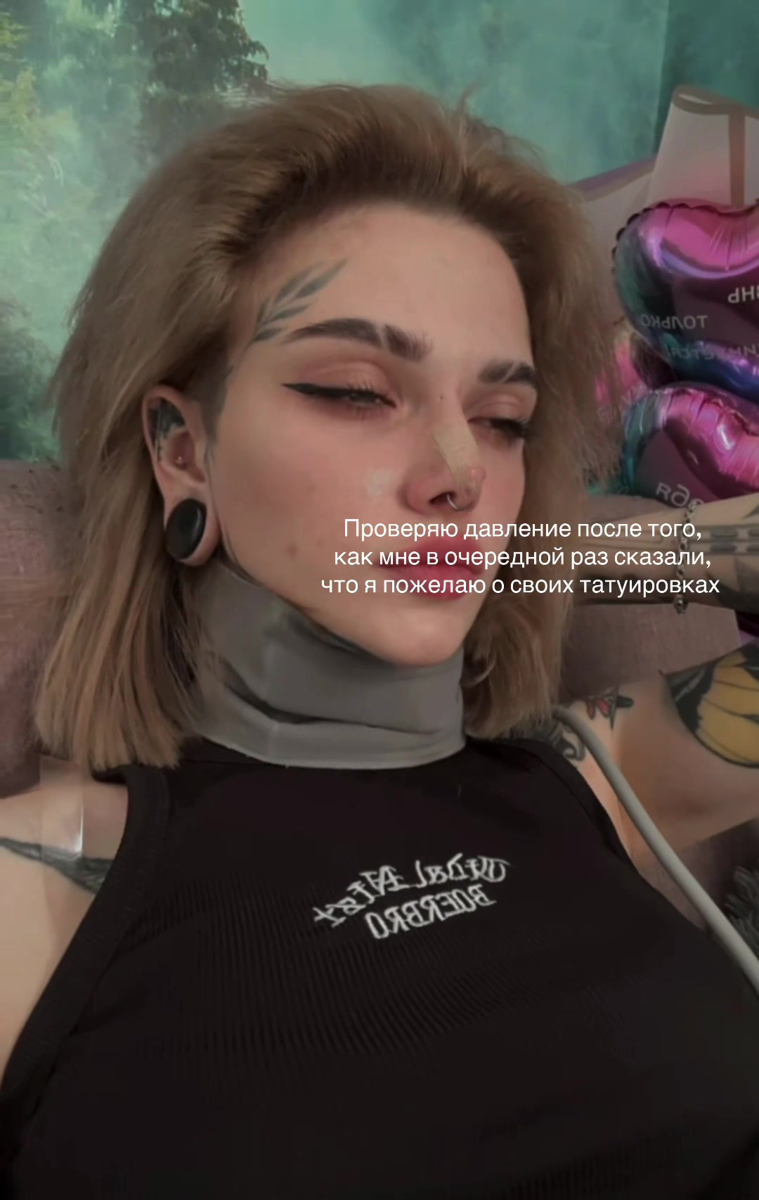 @Просто клякса