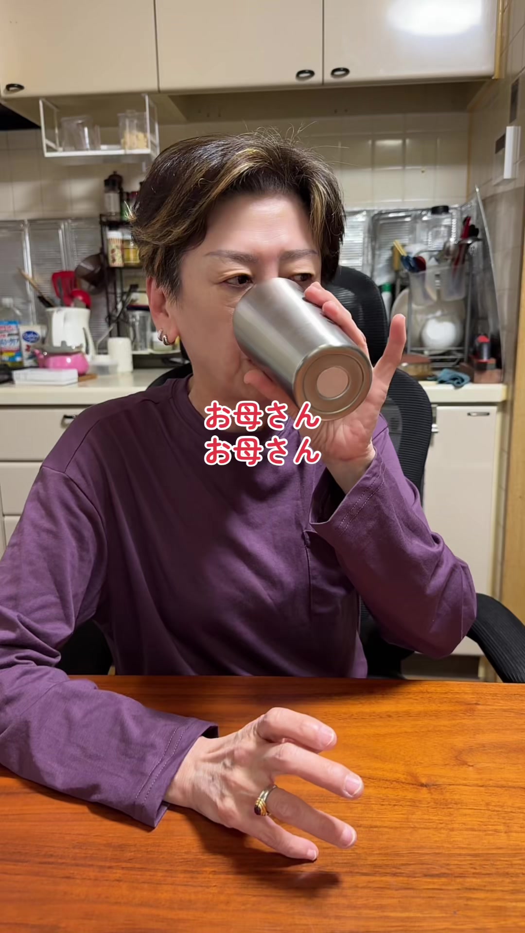@おにぎりとオカン🍙🚬🍻/酒飲み親子