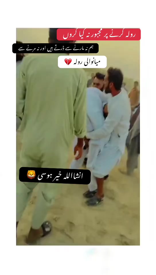 @hasnati.khan08