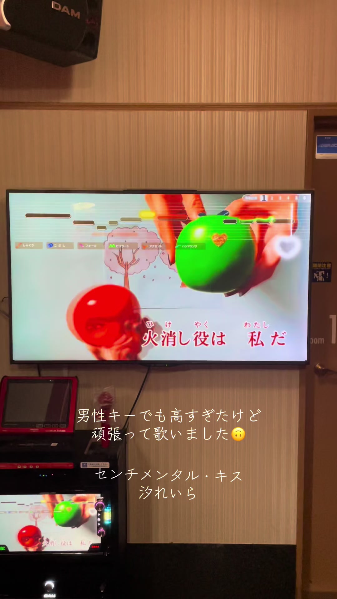 @さってぃ-