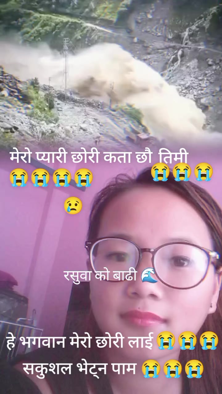 @Shyama Rana
