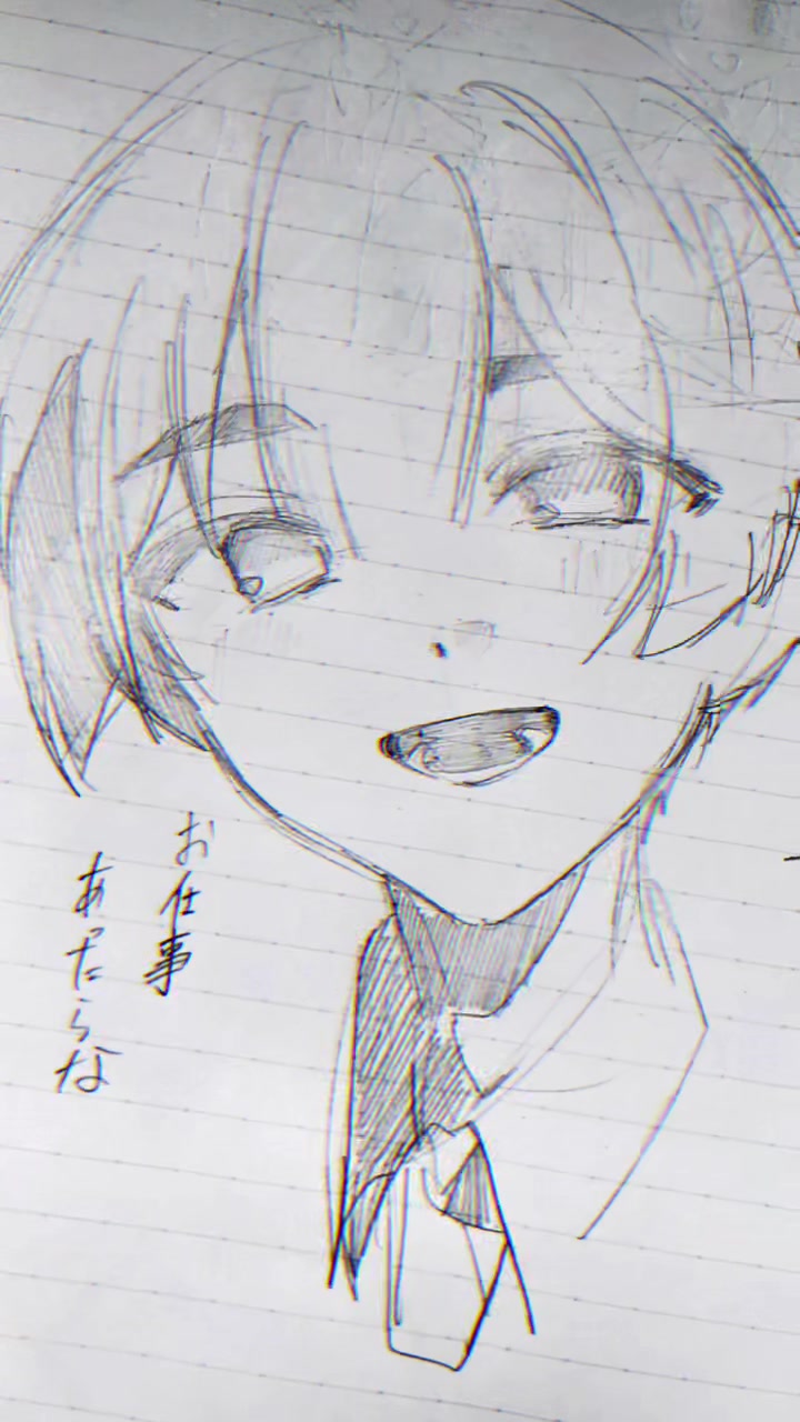 @去り椪