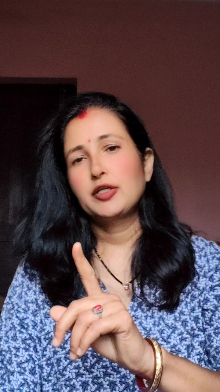 @mina adhikari