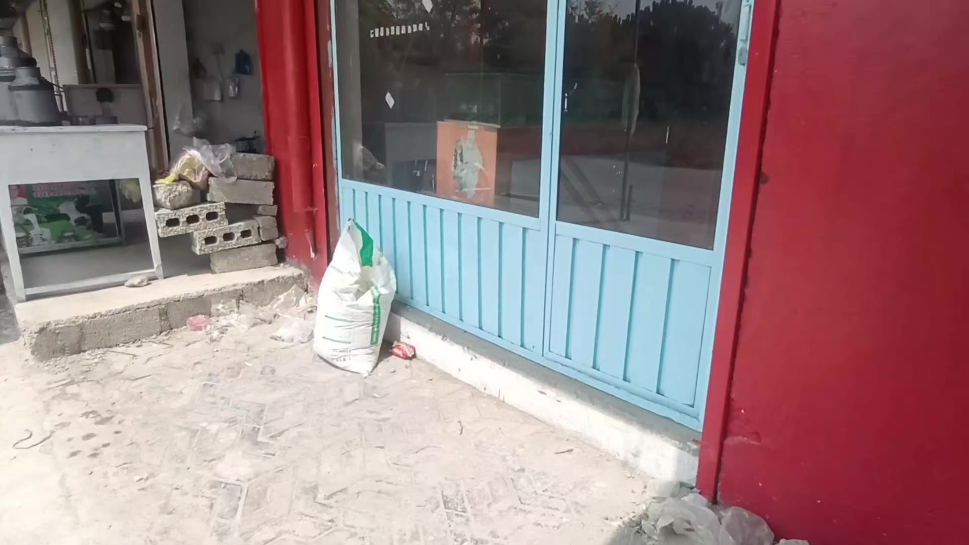 @Qudrat Extra Vines
