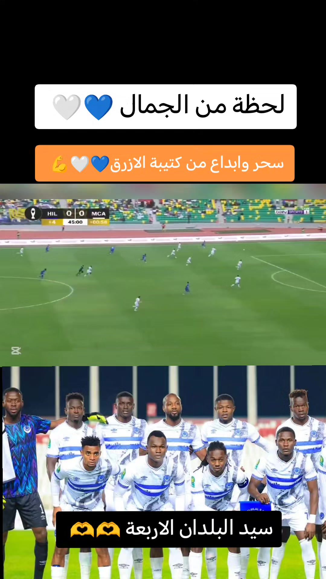 @علاء الدين احمد